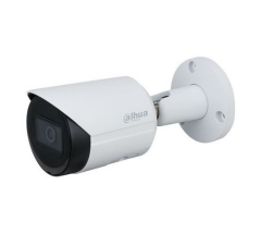 Dahua Ipc-Hfw2531sp  5 Mp Motorize Lens Ip Bullet Kamera