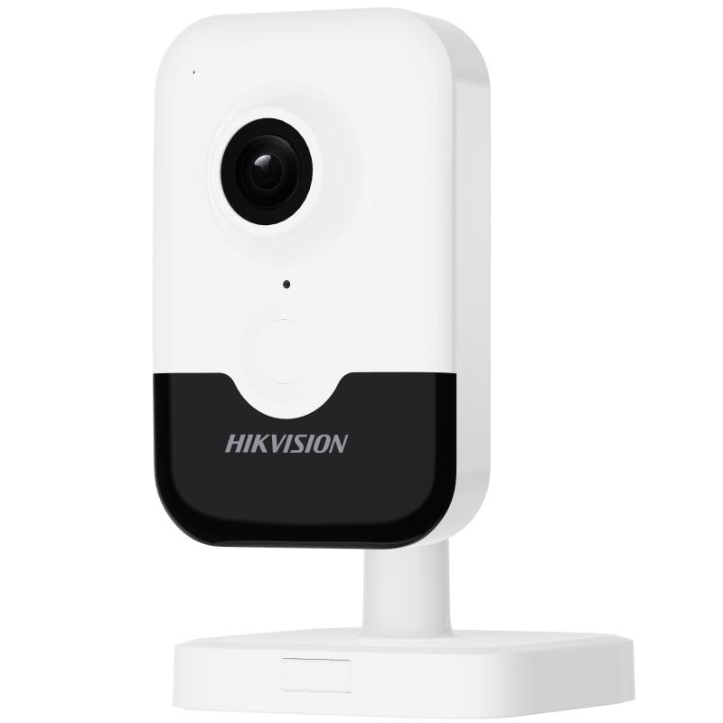 Hikvision Ds-2Cd2423g2-Iw Full Hd 2 Mp Gece Görüşlü Ip Wi-Fi Güvenlik Kamerası