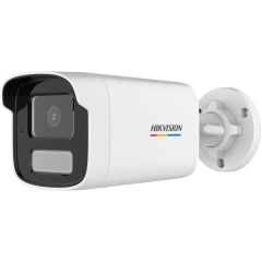 Hıkvısıon Hvn Ds-2Cd3t47g2e-Luf 4 Mp Ip Colorvu Kamera