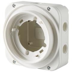 Siemens Cerberus Pro FDB295 Islak Hacim Soket Yükseltici