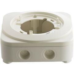 Siemens Cerberus Pro FDB293 Sıva Üstü Montaj Modülü (Nemli Mahal için)