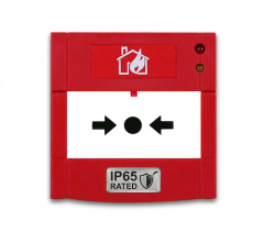 Mavili Maxlogic ML-1731 IP65 Akıllı Adresli Yangın Alarm Butonu