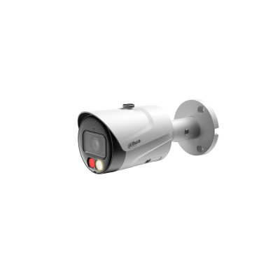 Dahua IPC-HFW1249S-S-IL 2MP IP Bullet Kamera