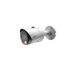 Dahua IPC-HFW1249S-S-IL 2MP IP Bullet Kamera