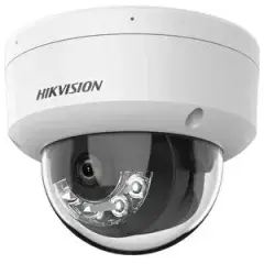 Hikvision DS-2CD1121G2-LIU 2MP IP Dome Kamera