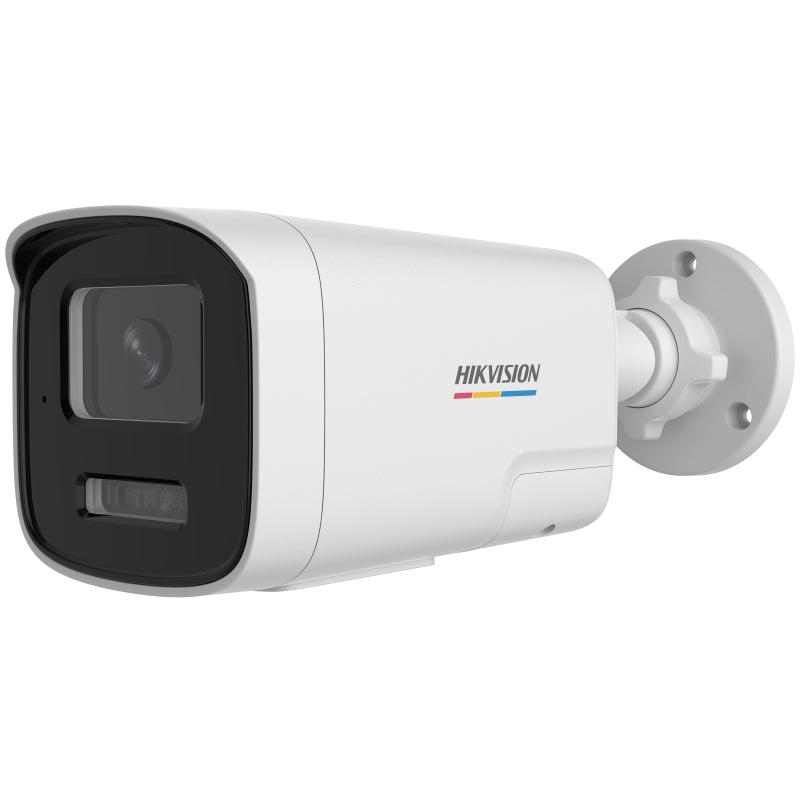 Hikvision DS-2CD1T27G2H-LIUF/SL/RB 2MP IP Bullet Kamera