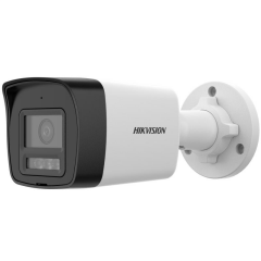 Hikvision DS-2CD1041G2-LIU - 4 MP Smart Hybrid Light IP Kamera