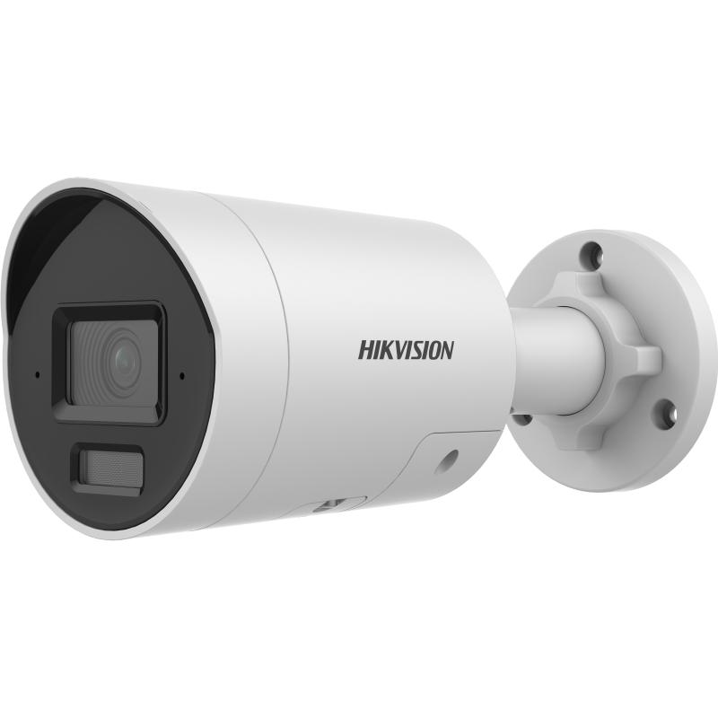 Hikvision DS-2CD2046G2H-I2U/SL - 4 MP AcuSense Aktif Caydırıcılı IP kamera