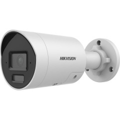 Hikvision DS-2CD2046G2H-I2U/SL 4MP IP Bullet Kamera
