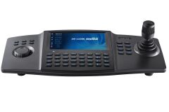 Hikvision DS-1100KI(C) 7 inç LCD Ekranlı Network Klavye
