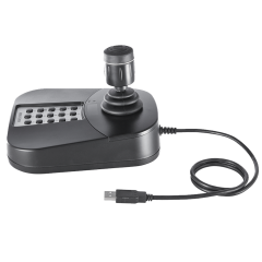 Hikvision DS-1005KI 4 Eksenli USB Kontrol Klavyesi