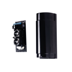 Dahua LHP-30D Işın Tipi Dedektör
